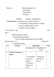 English Worksheet: English Alphabet