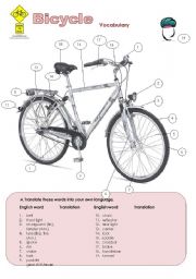 English Worksheet: Pictionary - Bicycle (1/2)