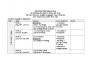 English Worksheet: tenth grade plan