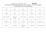 English worksheet: Christmas Treasure Hunt