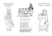 English Worksheet: Good morning