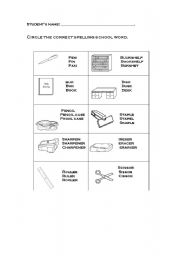 English worksheet: School object