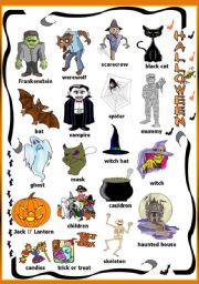 English Worksheet: Halloween