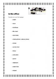 English Worksheet: IN THE OFFICE