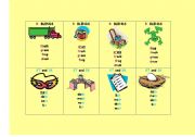 English Worksheet: Phonetics Go Fish Game