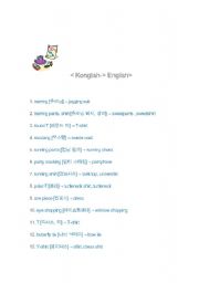 English worksheet: konglish