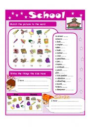 English Worksheet: school items