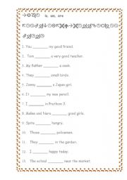 English Worksheet: verb to be