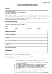 English worksheet: language analysis form 