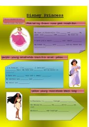 English Worksheet: Disney Princess