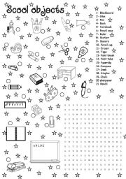 English Worksheet: school objects