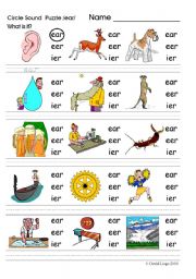 Circle Sound Puzzle 11: phonics the /ear/ sound