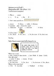 English worksheet: English Test 