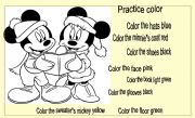 English Worksheet: The colours