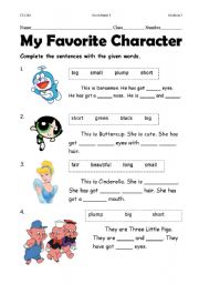 English Worksheet: my favorite character