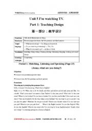 English Worksheet: teaching plan 