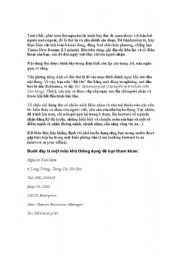 English Worksheet: Application