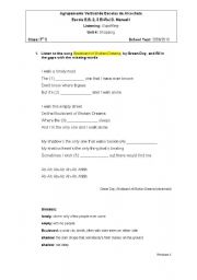 English Worksheet: Listening comprehension worksheet