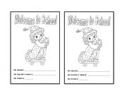 English Worksheet: Welcome to School