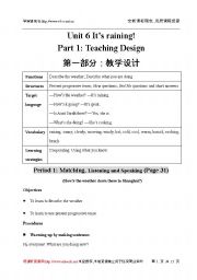 English worksheet: Its raining 