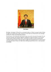 English worksheet: Famous People Profile 1- Hu Jintao