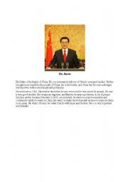 English Worksheet: Famous People Profile 1- Hu Jintao