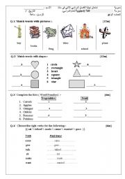 English worksheet: exam