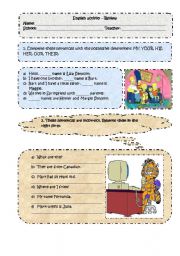 English Worksheet: Elementary level review