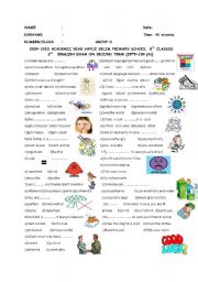 STRENGTHS&WEAKNESSES-IN CASE-PREFIXES PART 4(SECOND  EXAM OF 8TH GRADES