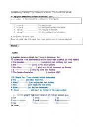 English worksheet: 7th grade 2nd exam for myenglish