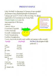 English Worksheet: Present Simple