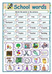 English Worksheet: School words