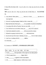 English worksheet: Pronoun exercise