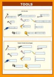 English Worksheet: Tools