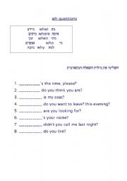 English Worksheet: wh questions