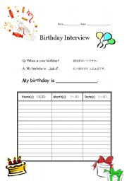 English Worksheet: Birthday interview
