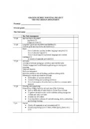 English Worksheet: rubric