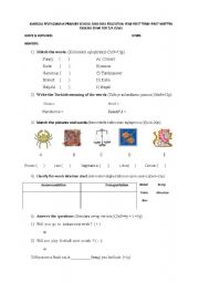 English worksheet: Exam