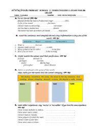 English Worksheet: Exam Questions