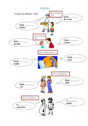 English Worksheet: Greetings