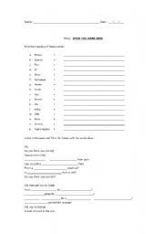 English Worksheet: Song: Wish you were here