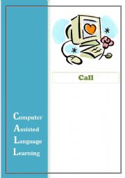 English Worksheet: call