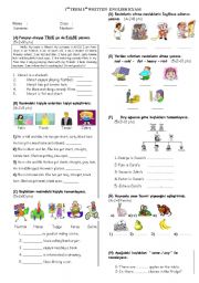 exam for elementary