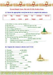 Present Simple of the verb TO BE (positive form). Vocabulary Practice.