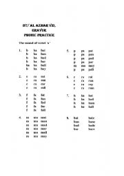 English worksheet: Phonic Practice