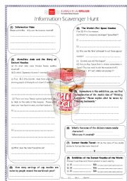 English Worksheet: Osaka Instant Ramen Museum Info Scavenger Hunt