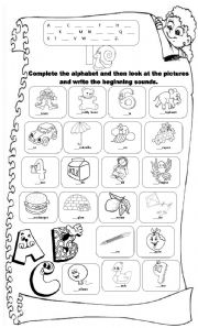 English Worksheet: THE ALPHABET