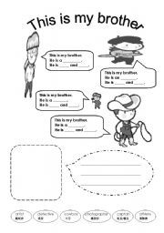 English Worksheet: This is my brother/sister