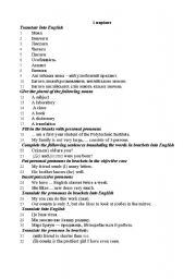 English Worksheet: test