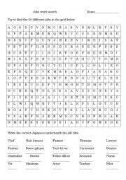 English Worksheet: jobs wordsearch